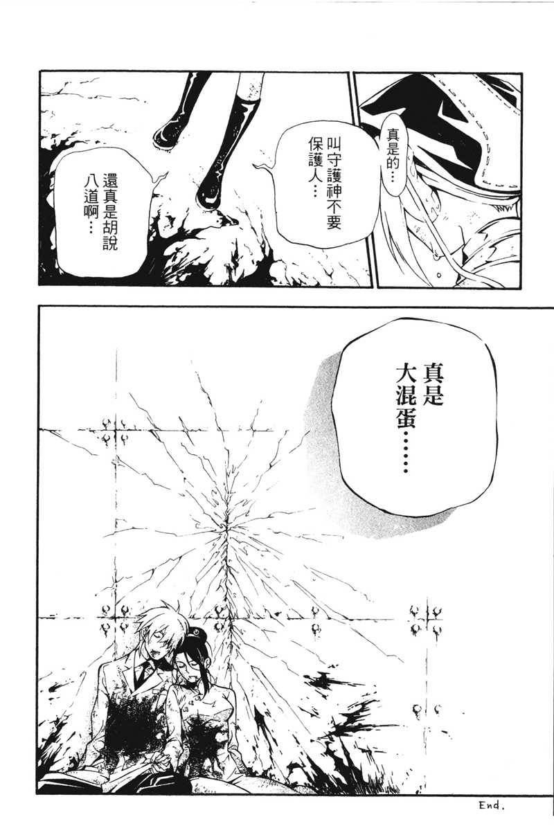 第20卷