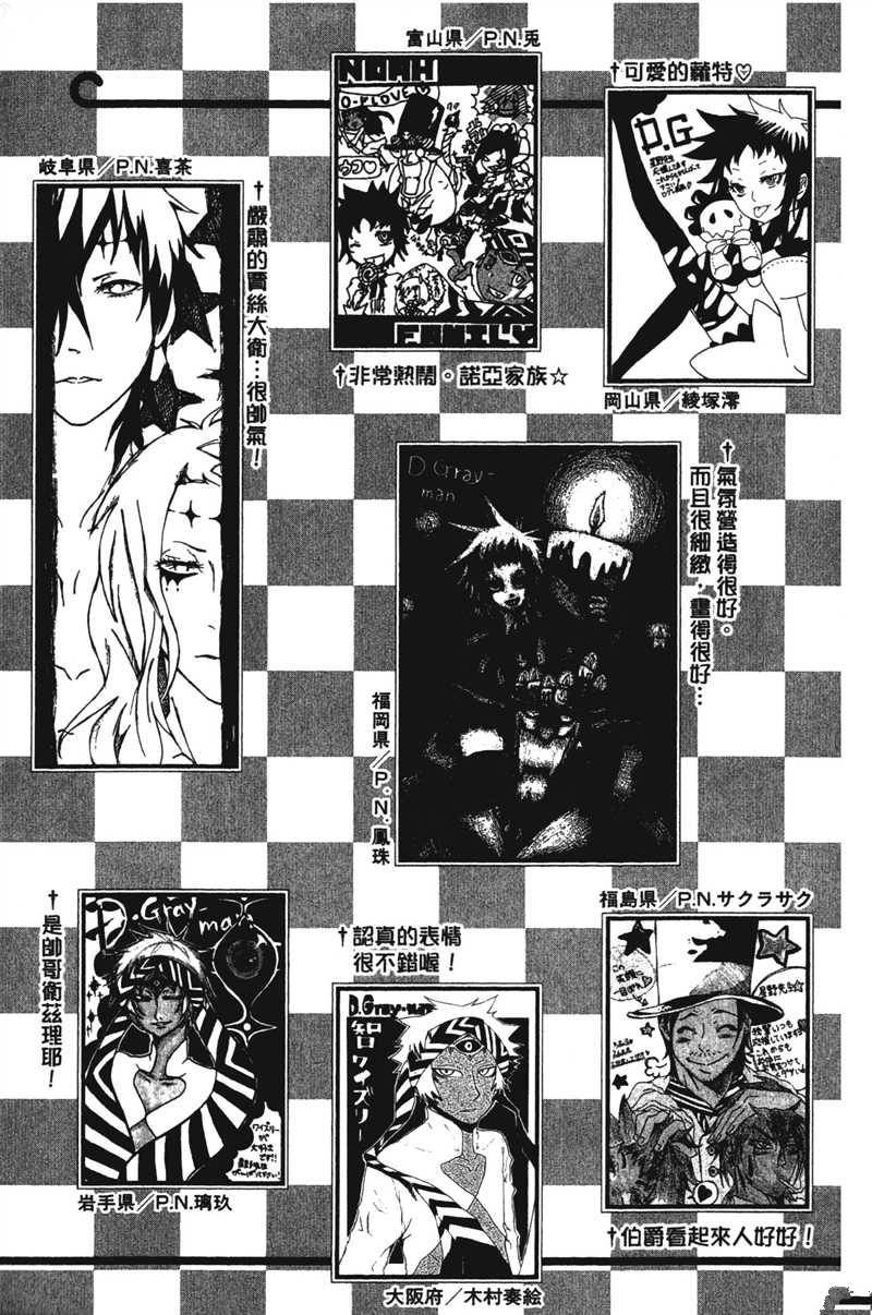 第20卷