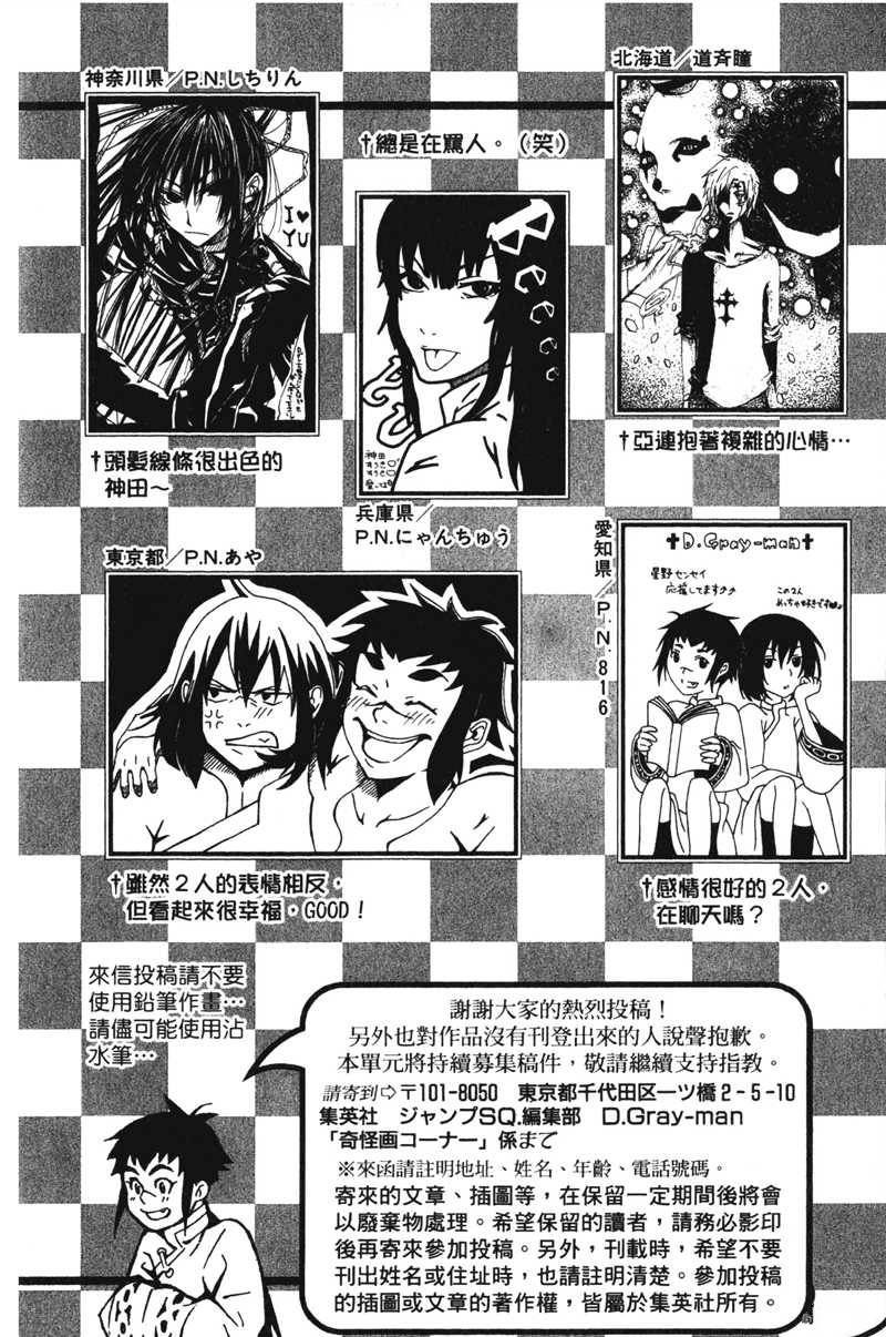 第20卷
