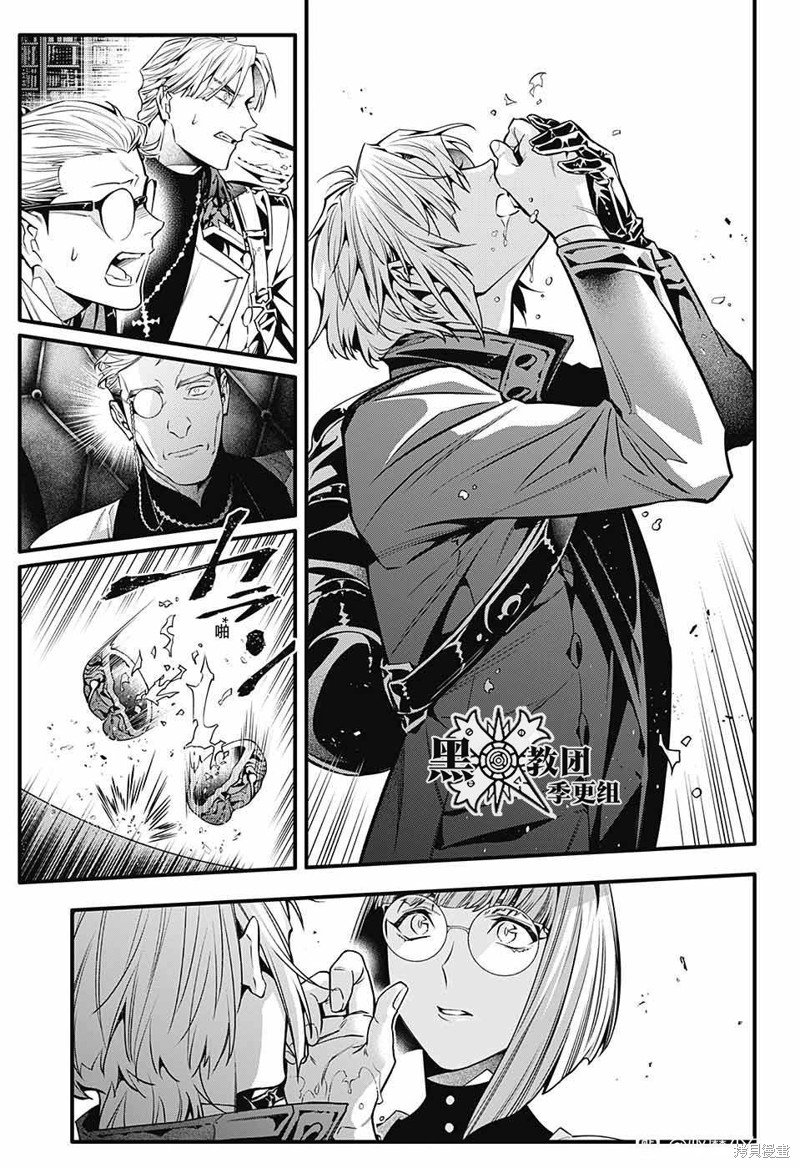 第251话