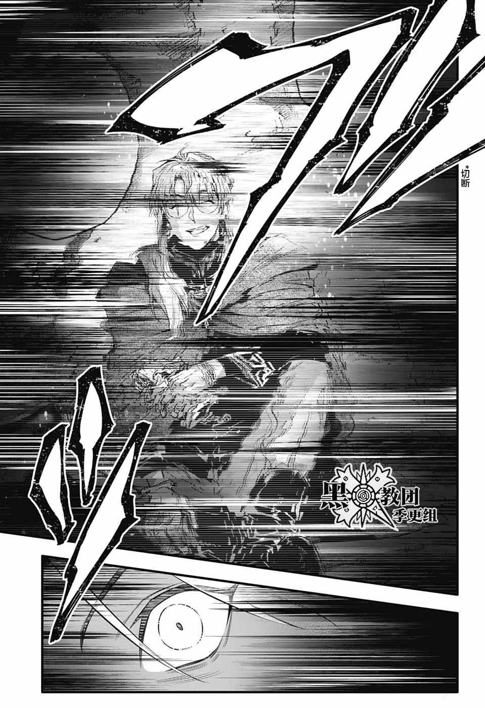 第252话
