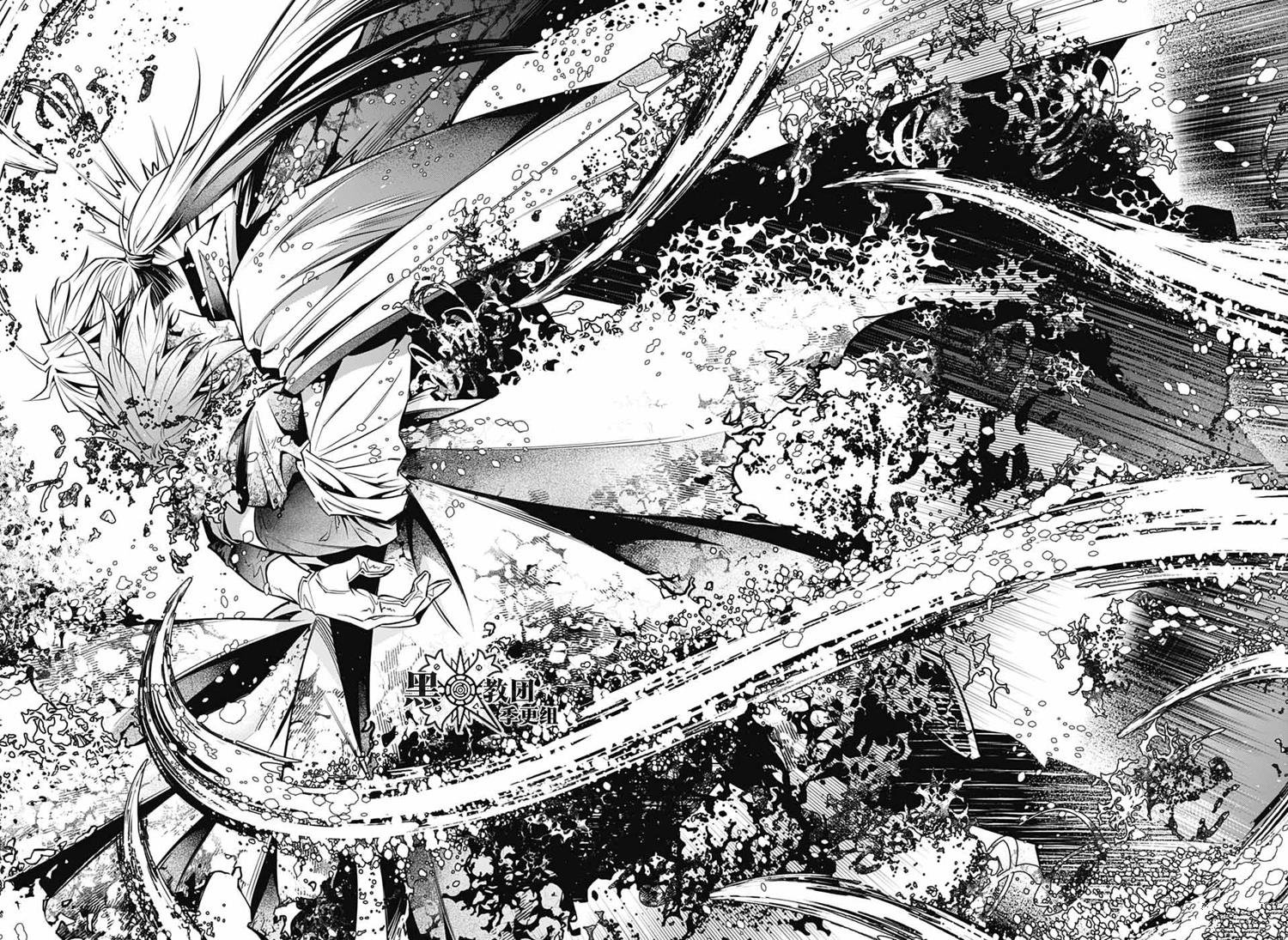 第252话