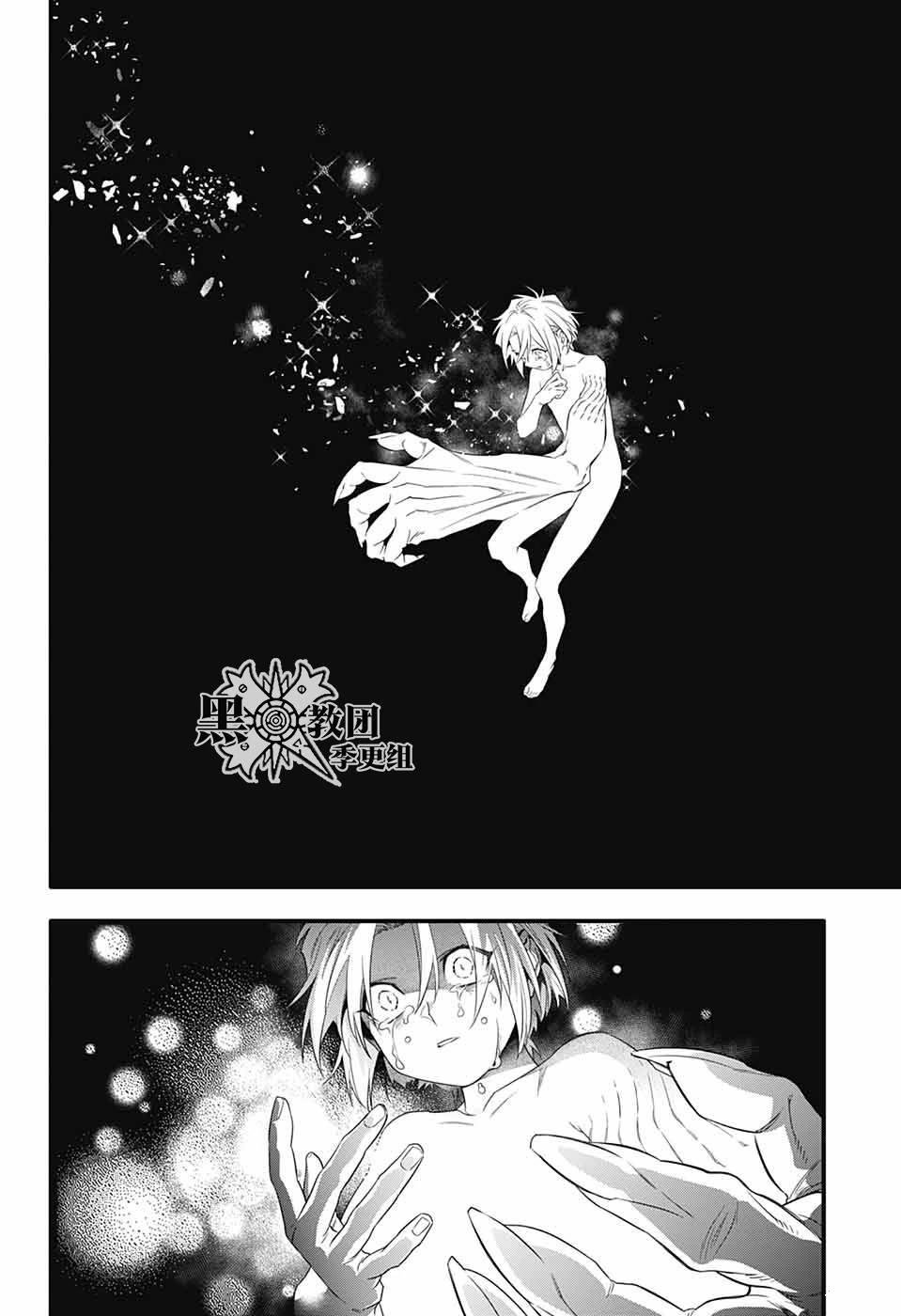 第253话