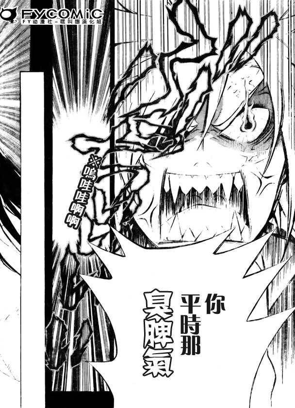 第21卷