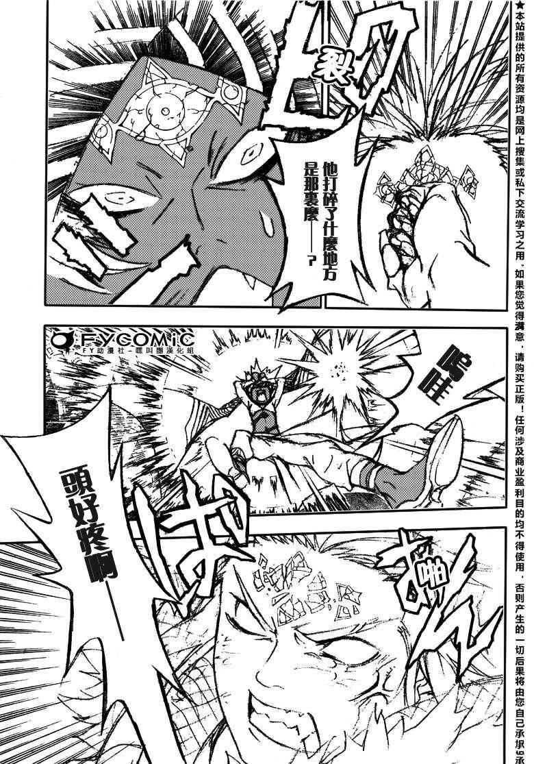 第21卷