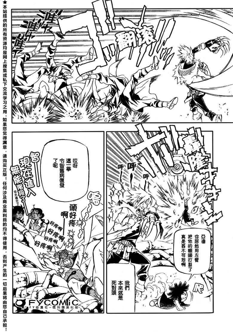 第21卷