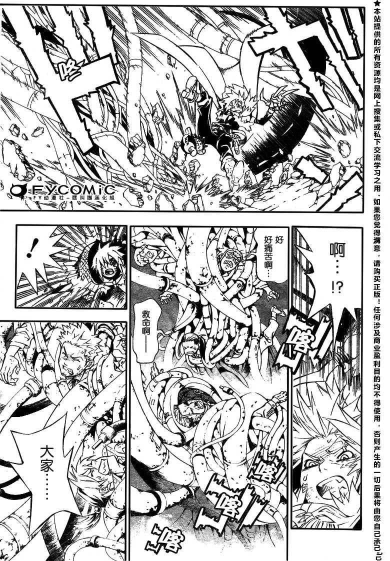 第21卷