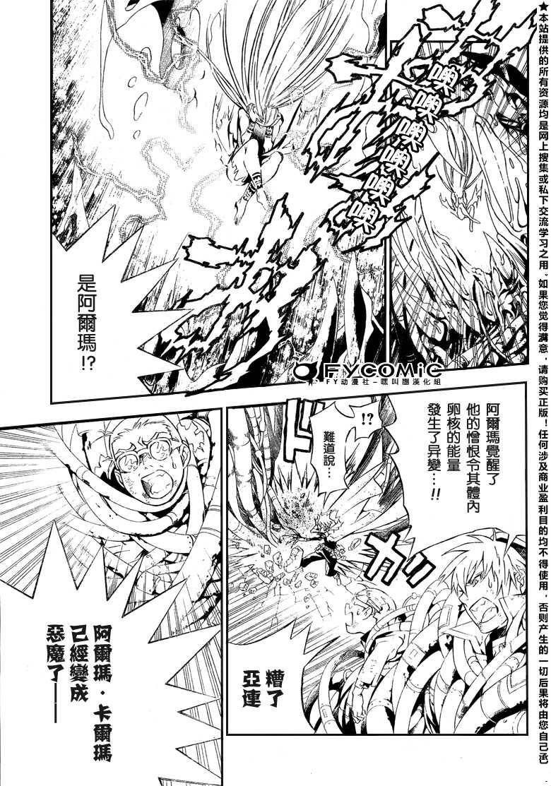 第21卷