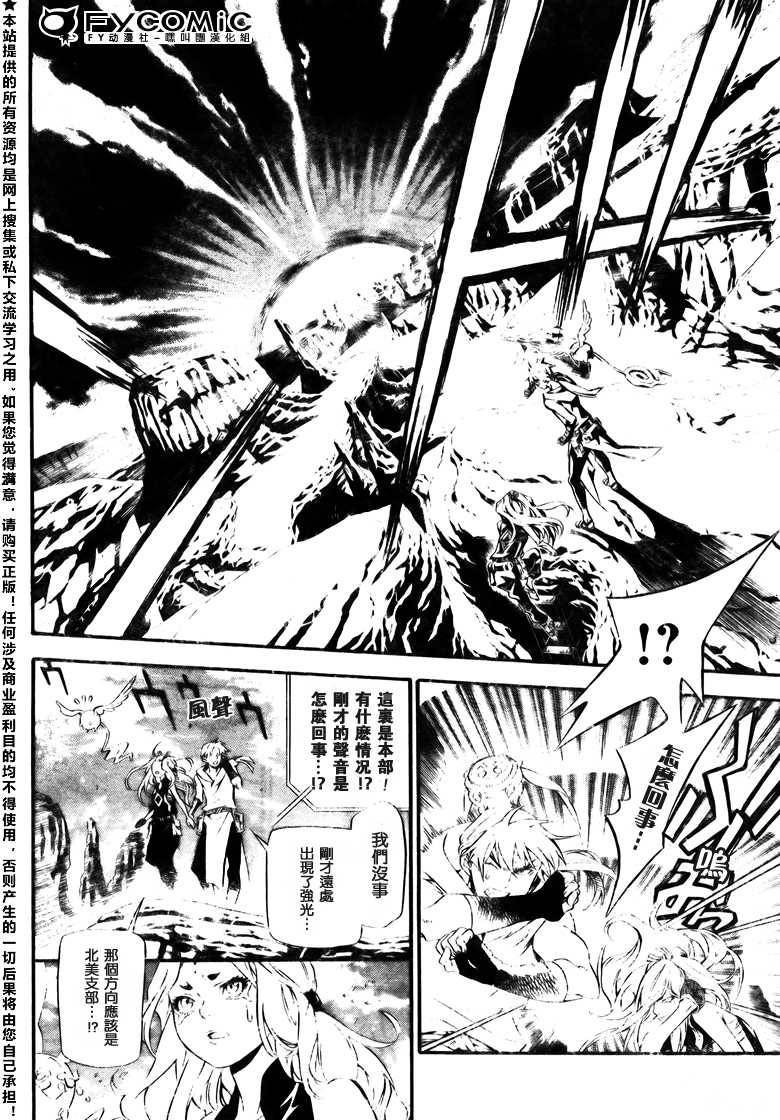 第21卷