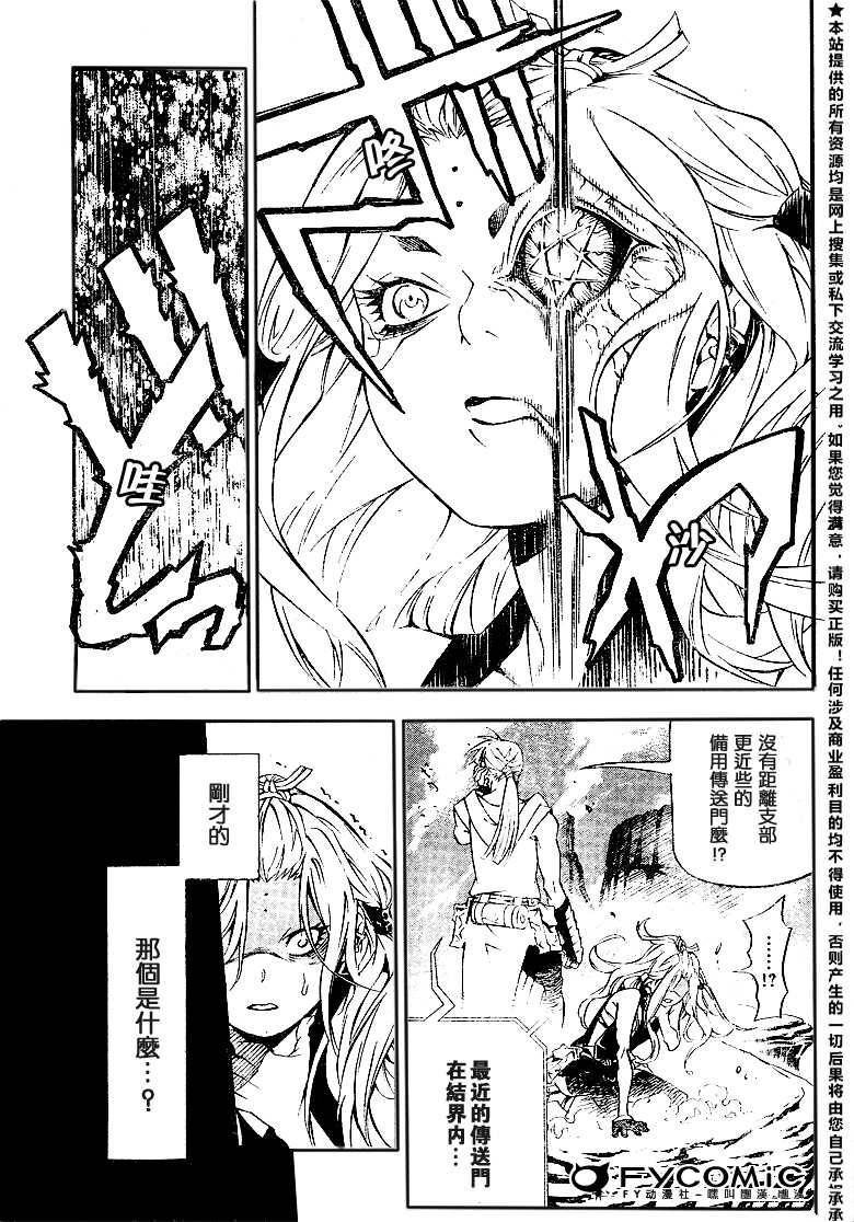 第21卷