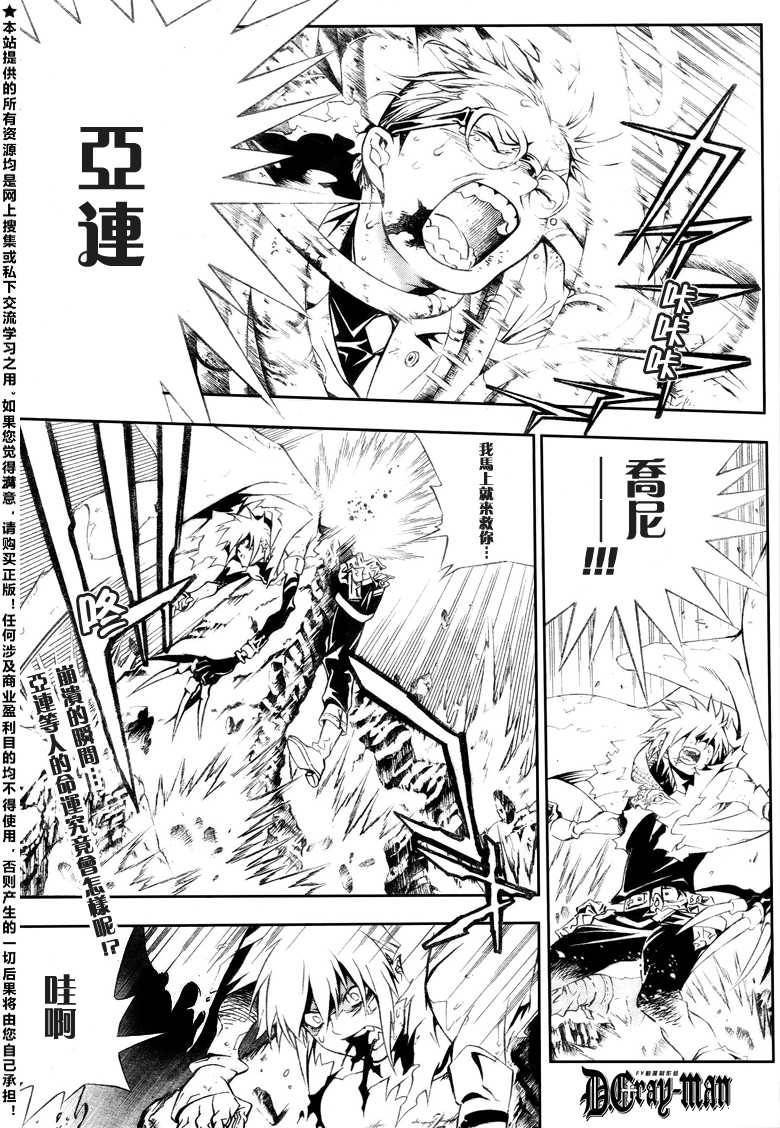 第21卷