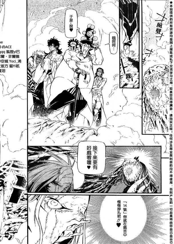 第21卷