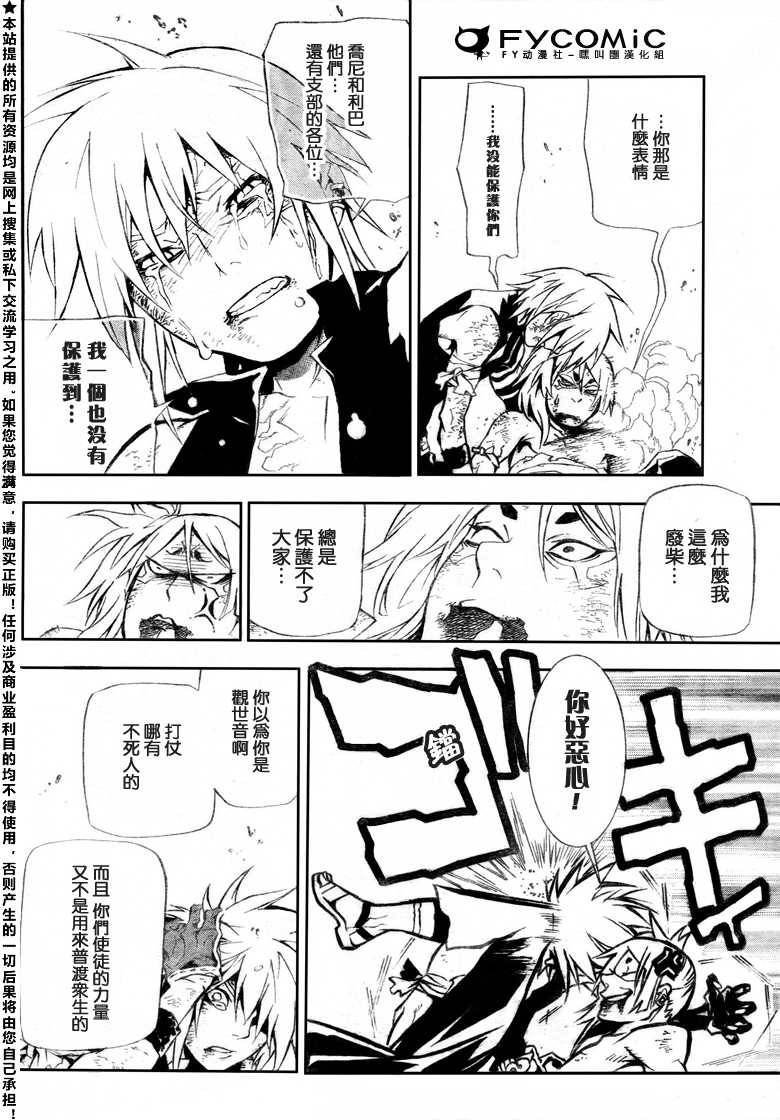 第21卷
