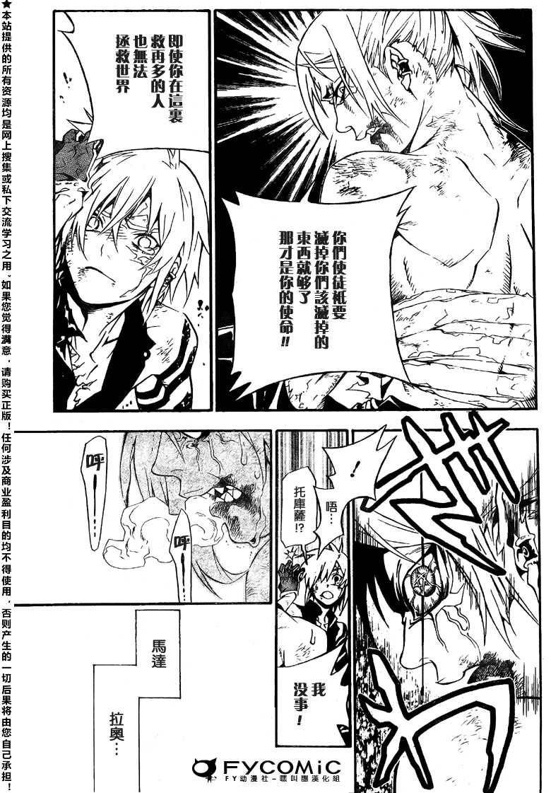 第21卷