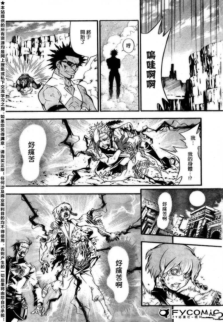 第21卷