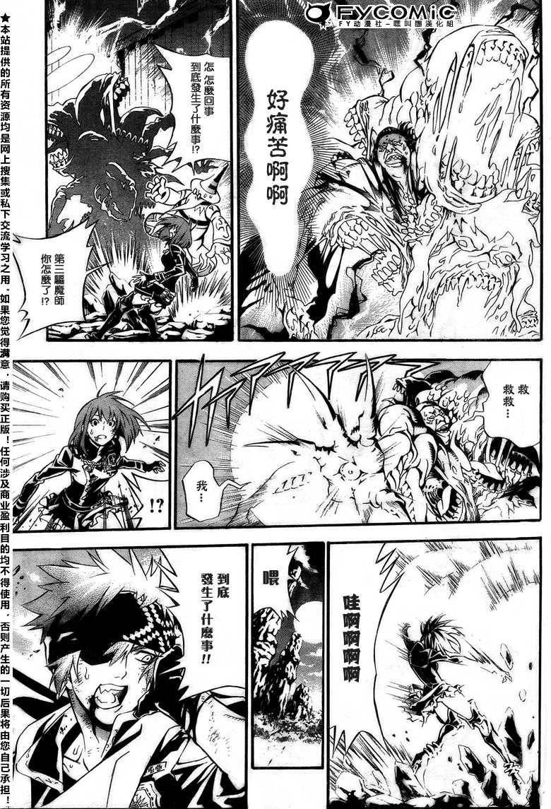 第21卷