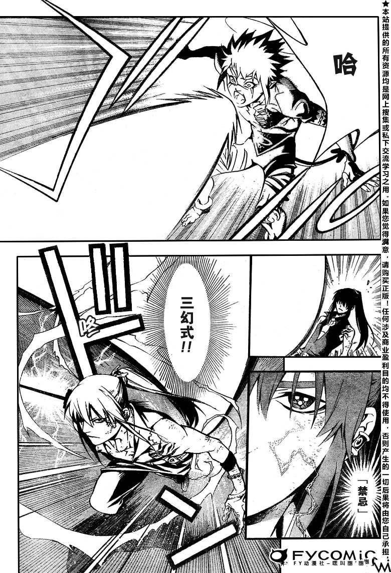 第21卷