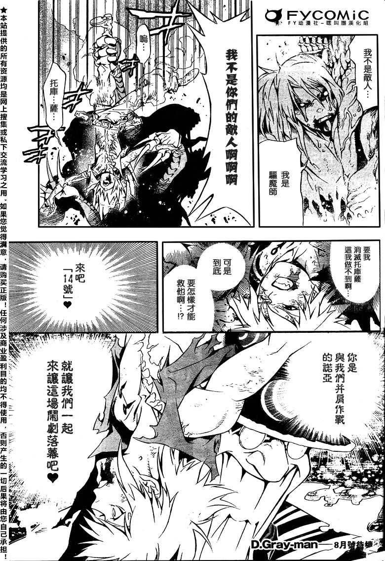 第21卷