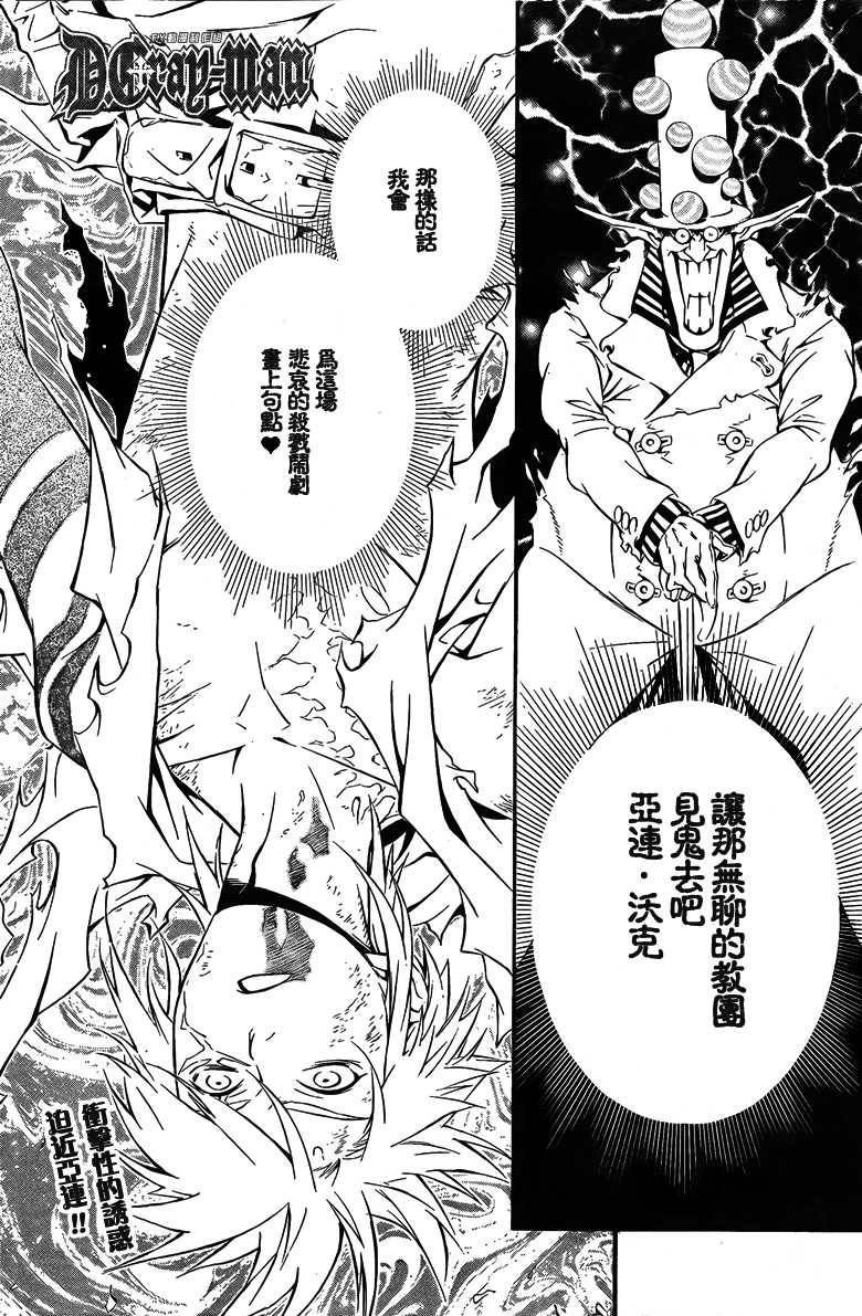 第21卷