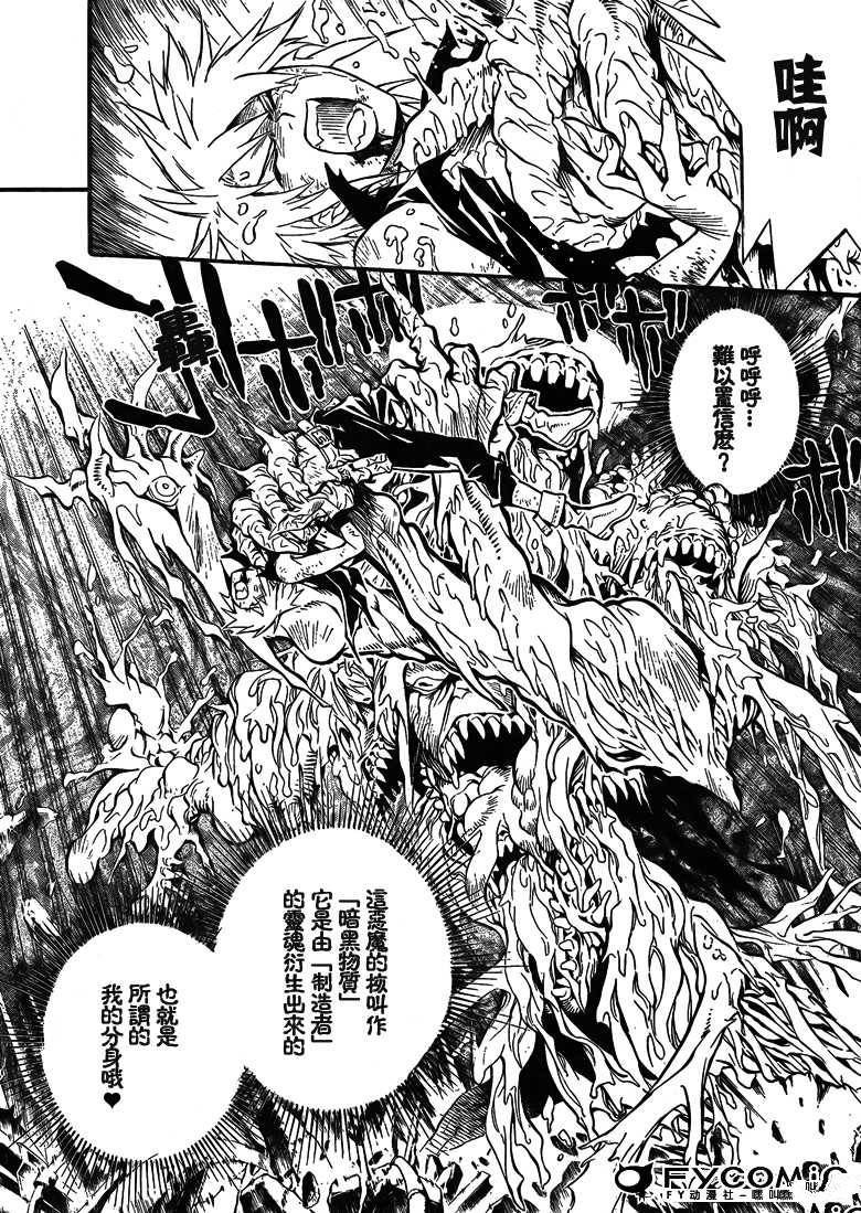 第21卷