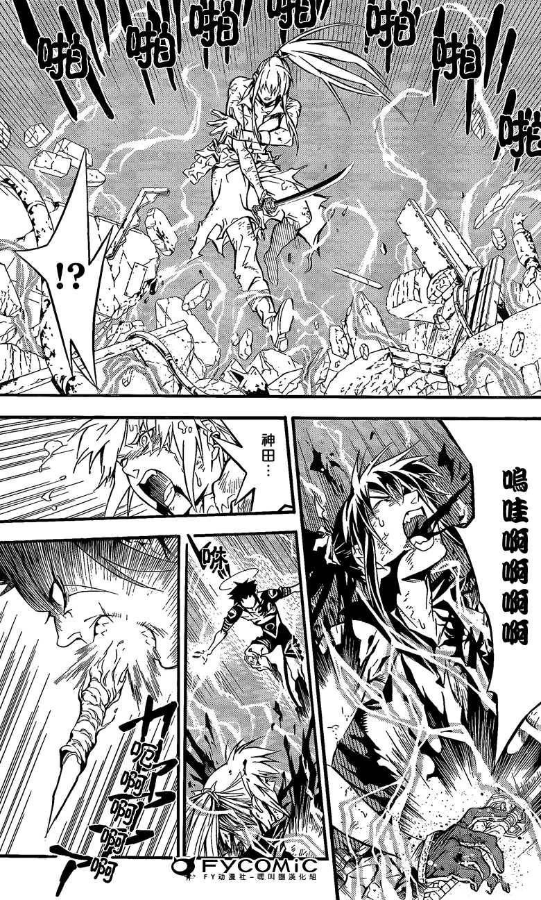 第21卷