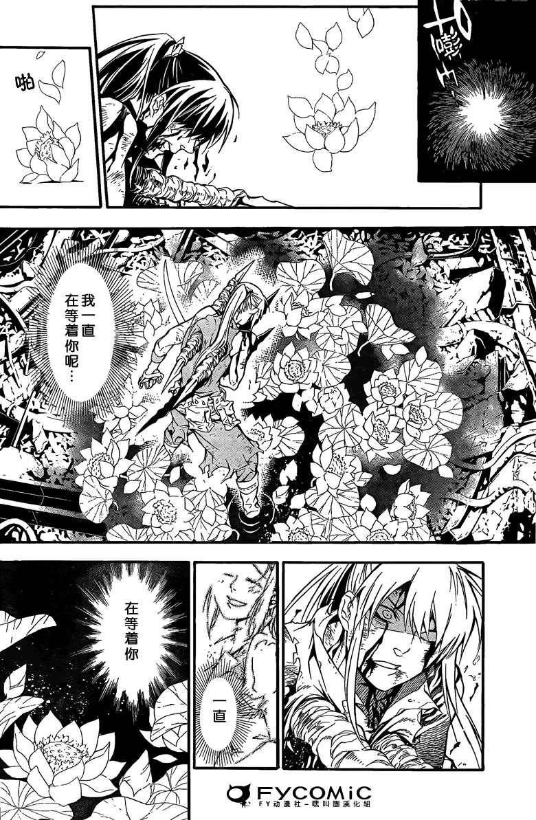 第21卷