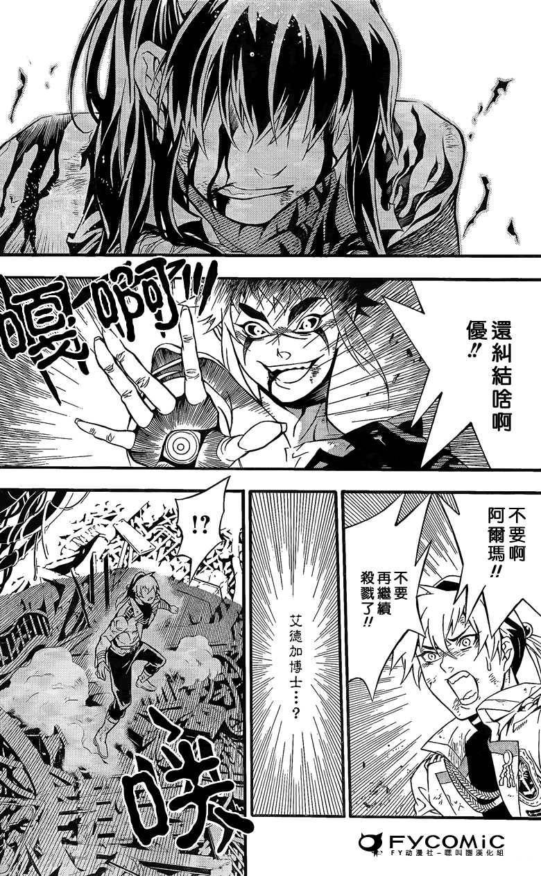 第21卷
