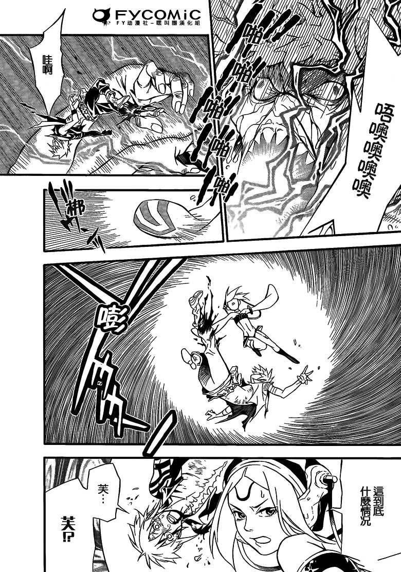 第21卷