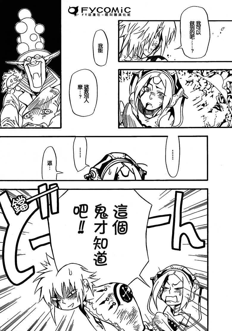 第21卷