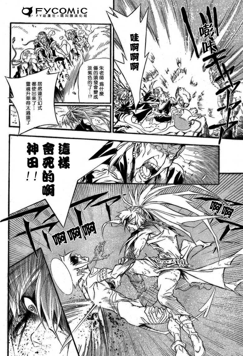 第21卷