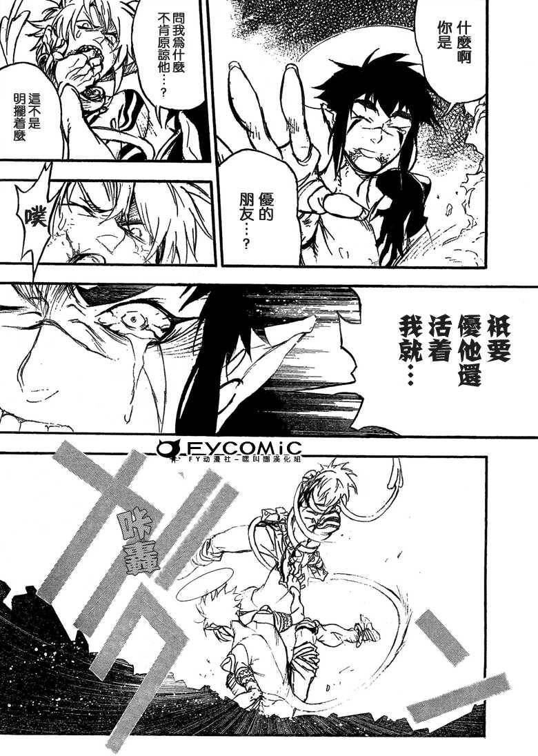 第21卷