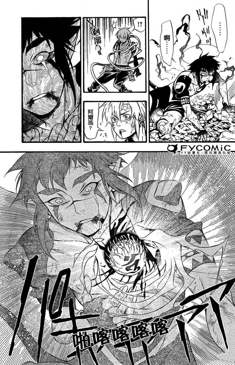 第21卷