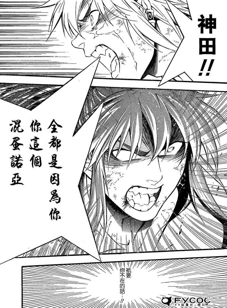 第21卷