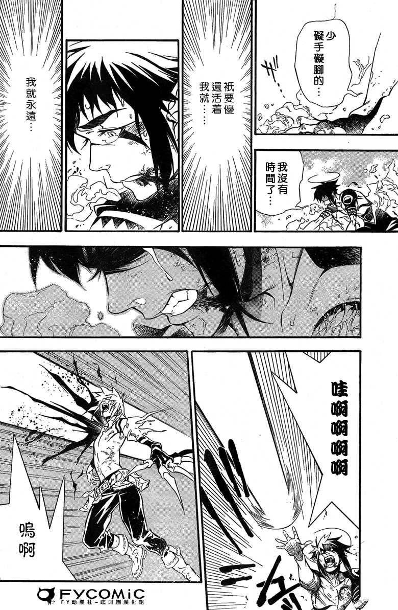 第21卷