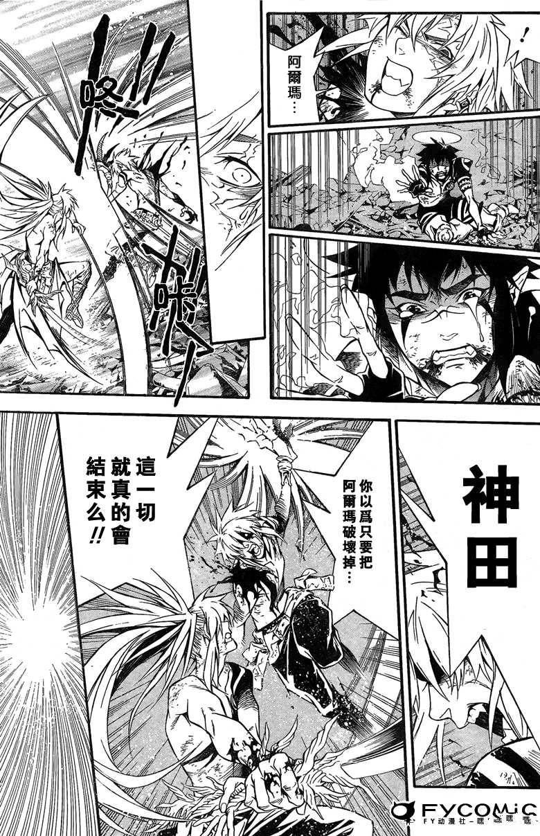 第21卷