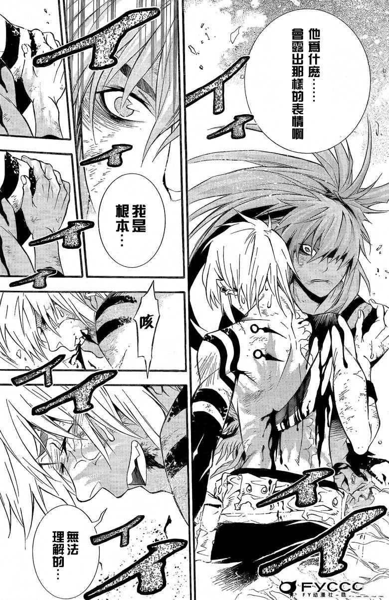 第21卷