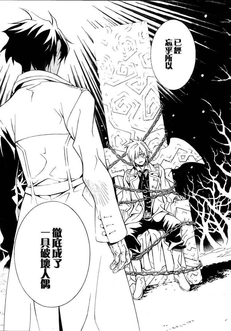 第21卷