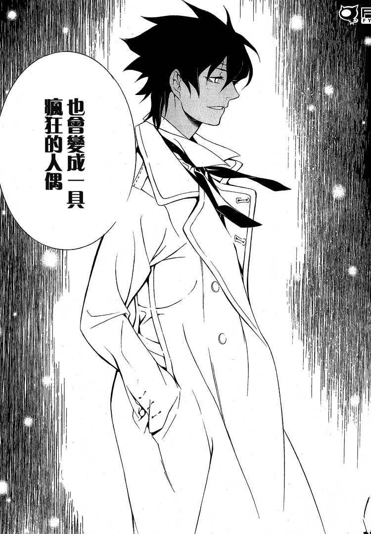 第21卷