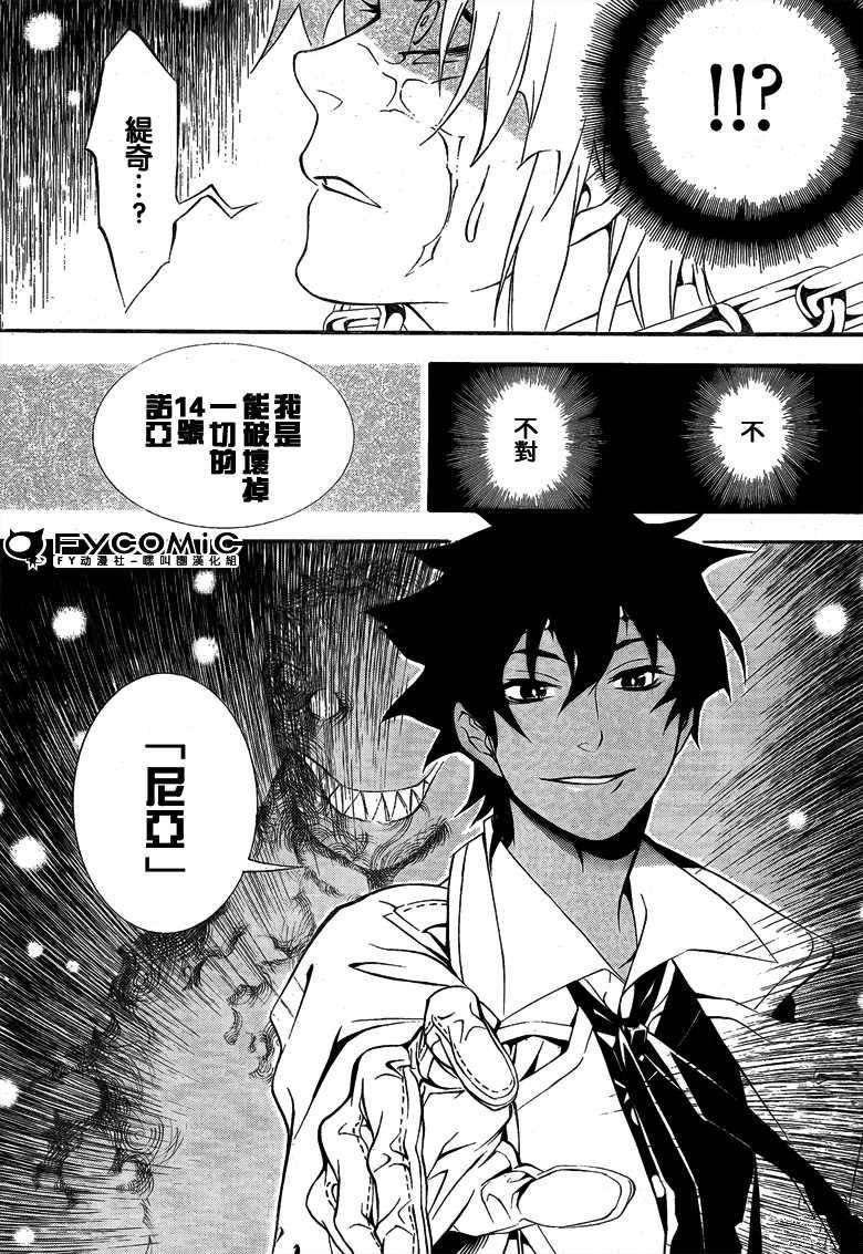 第21卷