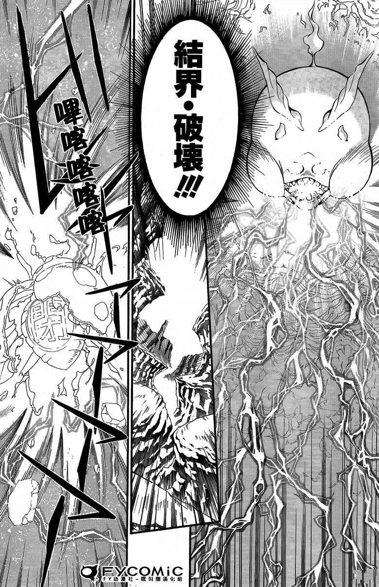 第21卷
