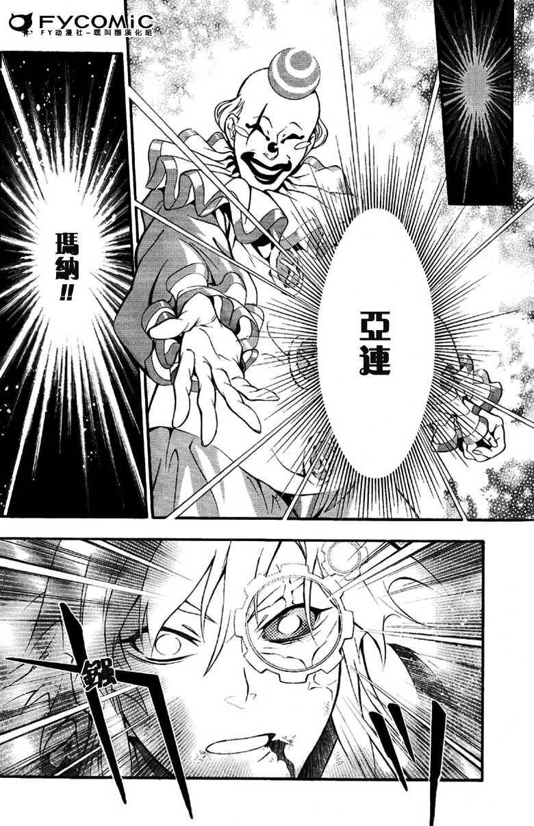 第21卷