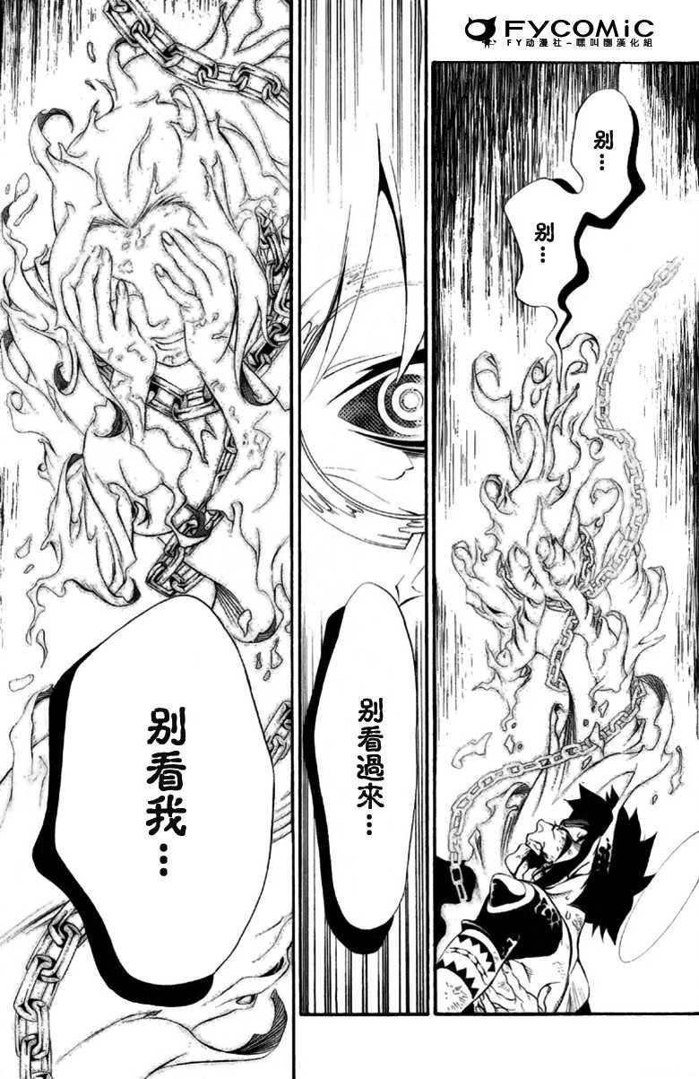 第21卷