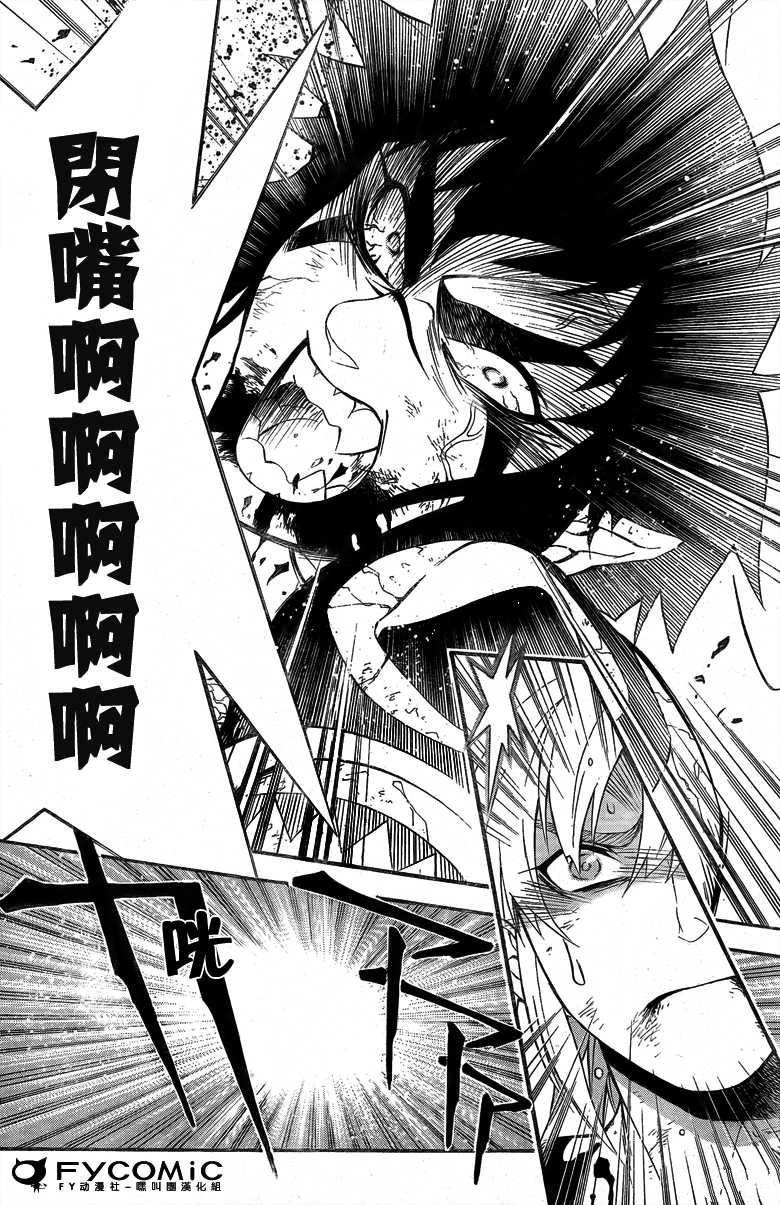 第21卷