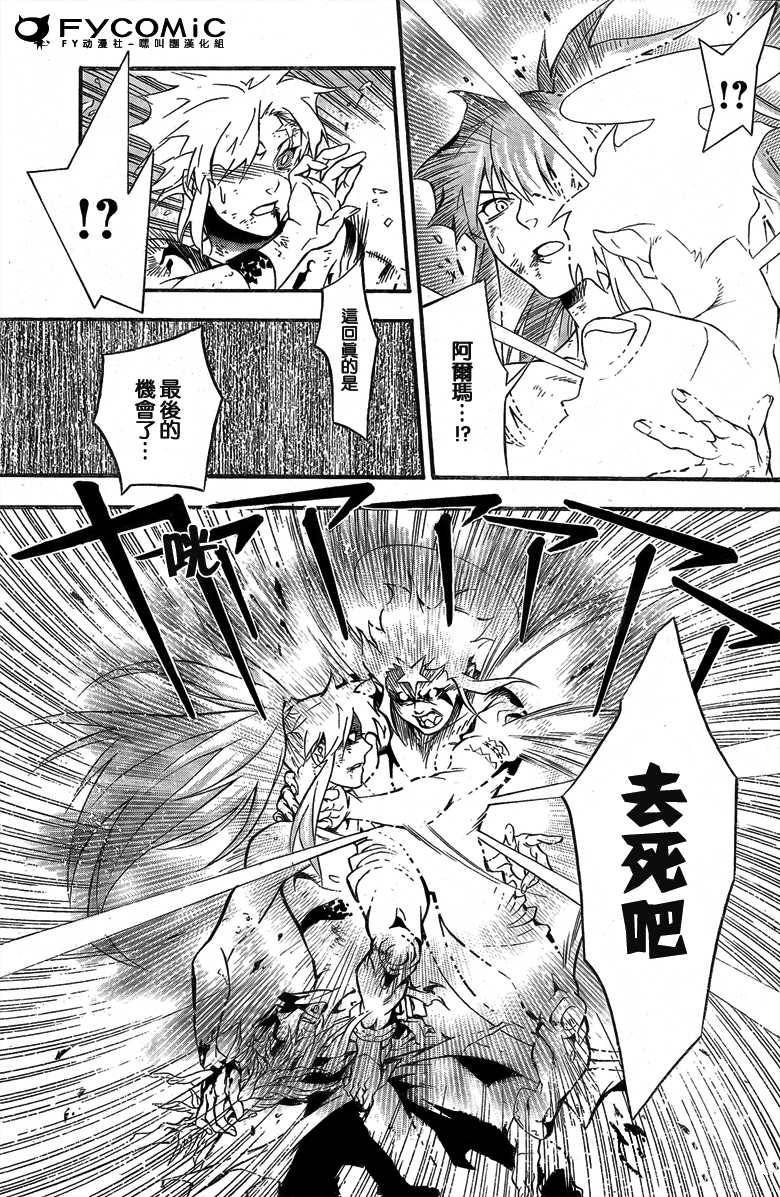 第21卷