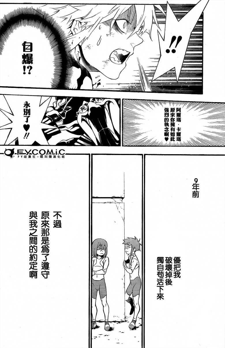 第21卷