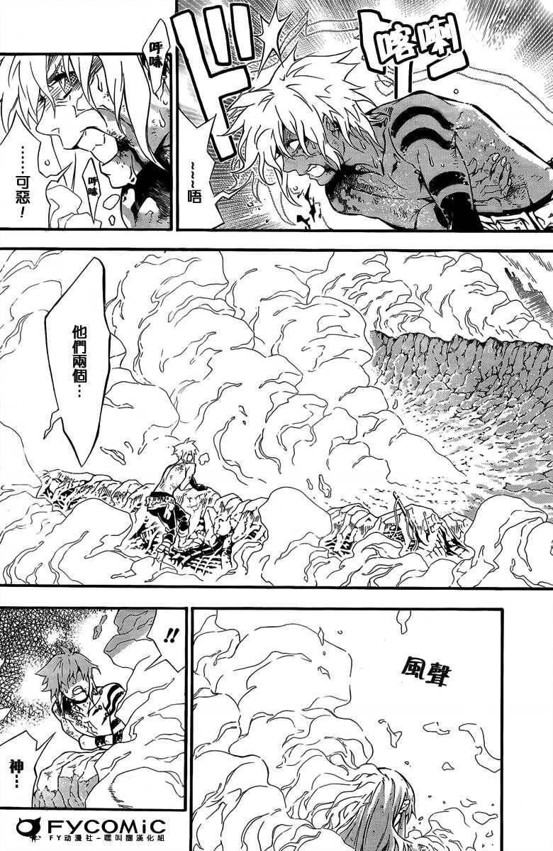 第21卷
