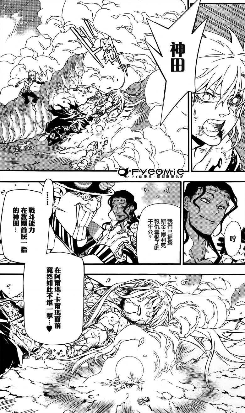 第21卷