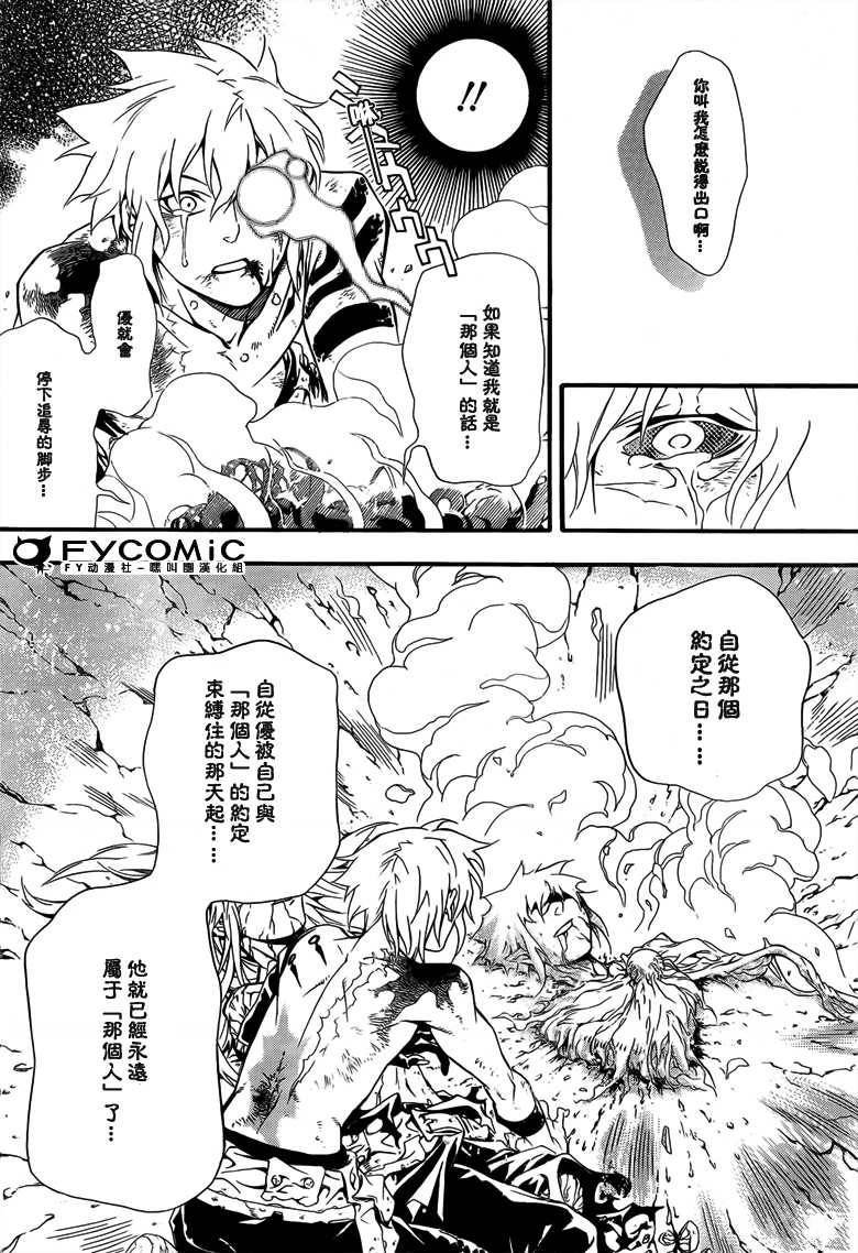 第21卷