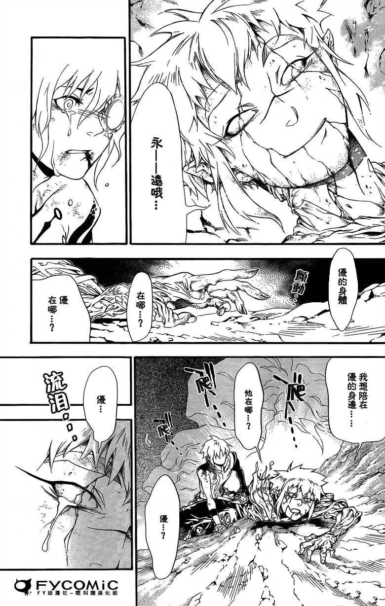 第21卷
