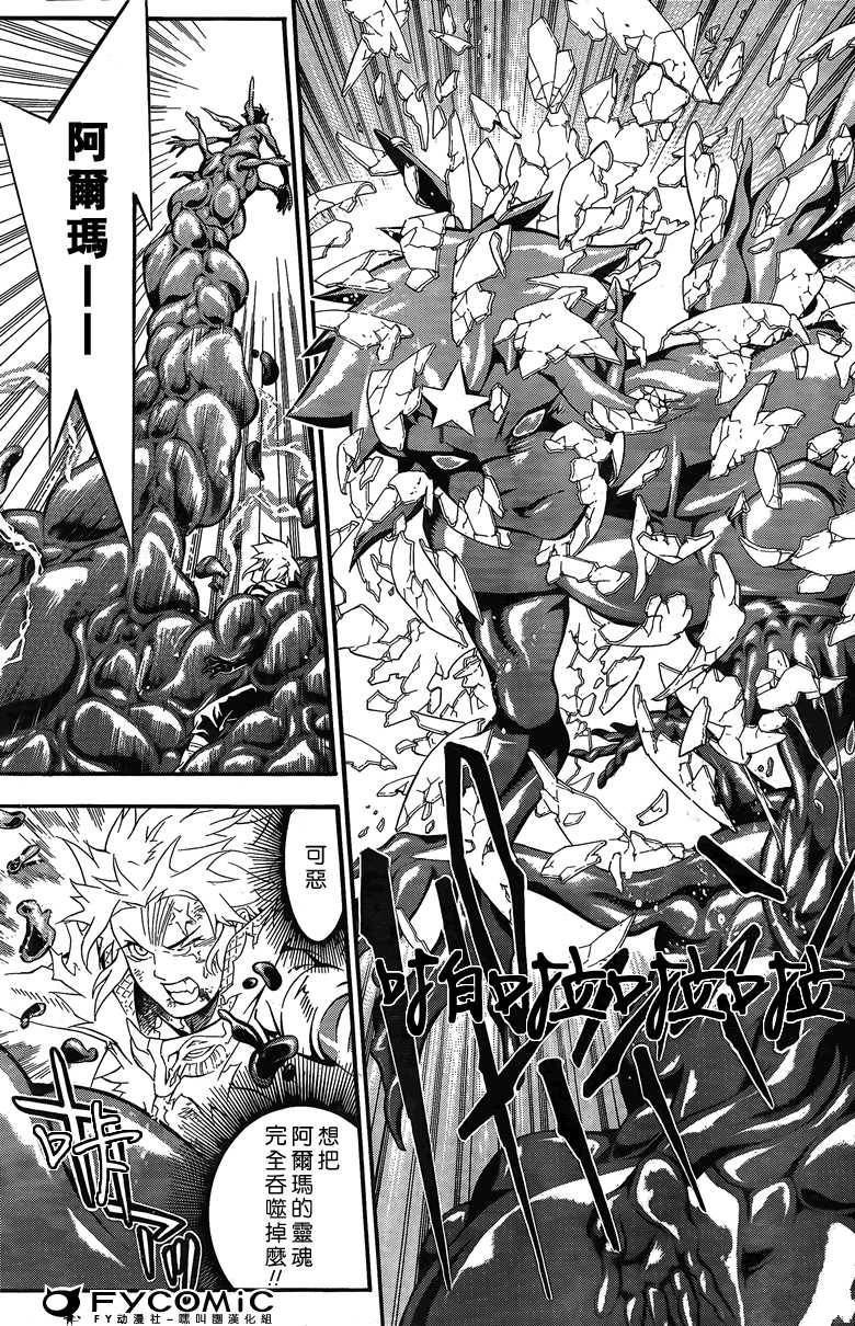 第21卷
